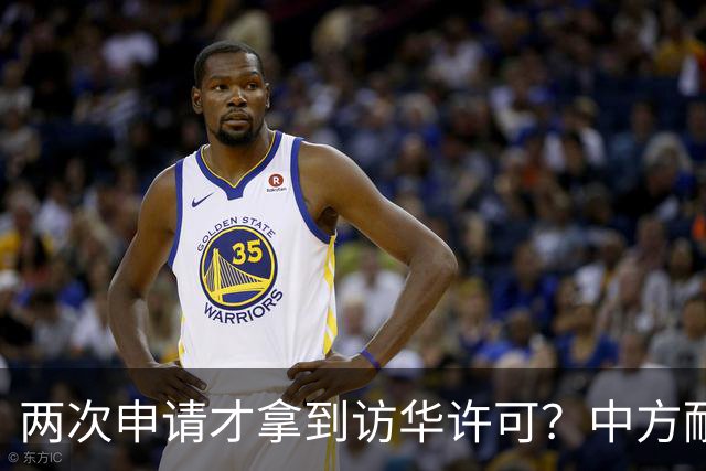 两次申请才拿到访华许可？中方耐心给足，高市或成最大输家