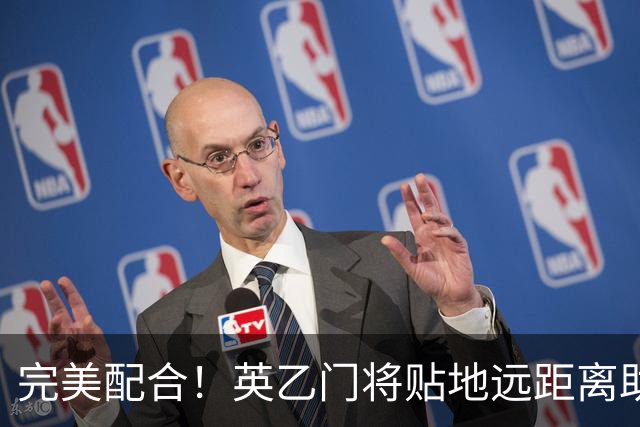 完美配合！英乙门将贴地远距离助攻，前锋直捣黄龙精彩终结